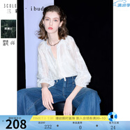 三彩2025春季新款寬松兩件套繡花萊賽爾襯衫吊帶小衫女 米白色 XL 170/92A