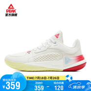 匹克態(tài)極游俠2.0籃球鞋男鞋舒適減震實(shí)戰(zhàn)后衛(wèi)球鞋運(yùn)動(dòng)鞋子男DA520221