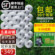 SRIXON二手高爾夫球9成新高爾夫球二手球成新高爾夫二手球3層4層球二手高爾夫球彩色 普利司通大B款二三層9成新50顆