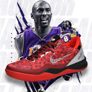 kobe曼巴精神實戰(zhàn)籃球鞋2025新款科比8代比賽運動緩震回彈球鞋女 紅色 43 (265mm)