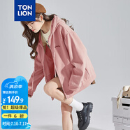 唐獅（TonLion）2025針織外套女休閑衛(wèi)衣開衫連帽上衣 無絨款霧霾粉/二批 S