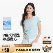 森馬（Semir）短袖t恤女短款緊身夏季圓領(lǐng)正肩上衣V領(lǐng)收腰套頭衫109324100003