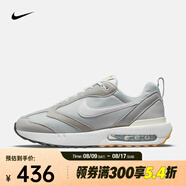 耐克（NIKE）Air Max Dawn男鞋低幫復古百搭運動(dòng)休閑鞋經(jīng)典氣墊緩震透氣跑步鞋 DJ3624-002 42