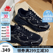 卡帕（Kappa）男鞋夏季網(wǎng)面運(yùn)動(dòng)鞋子男款網(wǎng)鞋增高老爹鞋休閑跑步鞋 黑色 40