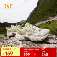 361°運(yùn)動(dòng)鞋女浮光春夏季透氣戶外網(wǎng)面登山休閑跑步鞋子女682512202F-1