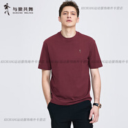 與狼共舞（DANCING WOLVES）圓領(lǐng)短袖T恤男2025夏季新款純色廓形寬松休閑短T 大紅402 S 165/84A
