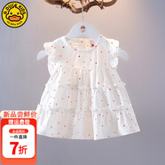 G.DUCKKIDS小黃鴨女童連衣裙夏季嬰兒裙子夏裝兒童公主裙背心女寶寶周歲衣服 EX033款 紅色 80 尺碼7-11月(建議寶寶75-85cm