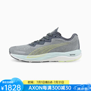 彪馬（PUMA）彪馬男士運(yùn)動(dòng)跑鞋低幫網(wǎng)眼透氣輕質(zhì)舒適日常美國(guó)直郵195337秋冬季 Dark Slate-Nitro Blue 8.5