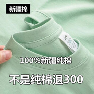 粟茝純棉短袖t恤男夏季重磅大牌棉制字母白色短袖T恤男女半袖體恤 [豆綠色] S8095斤 均碼