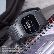 CASIODW-5600BBN-1PR