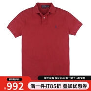 Polo Ralph Lauren拉夫·勞倫男士經(jīng)典短袖POLO衫 修身版翻領(lǐng)商務(wù)休閑男裝上衣 Red 大紅 S （70KG左右）
