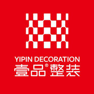 壹品壹品整裝整體全包