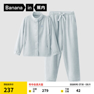 蕉內(nèi)絨絨301H情侶睡衣男女士法蘭絨加絨加厚保暖可外穿家居服套裝秋冬 女翻領(lǐng)-水蘭 XL
