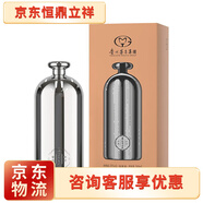 茅臺茅臺不老酒小鋼瓶配制酒/露酒/七星 53度 500mL 1瓶 單瓶小鋼瓶