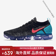 耐克（NIKE）Nike男女VaporMax2.0夏季黑白全掌氣墊網(wǎng)面透氣跑步鞋942842 942842-003藍黑 38