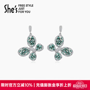 She's茜子原創(chuàng)設計晶瑩璀璨蝴蝶耳環(huán)耳釘小眾高級感耳墜耳飾生日禮物女 藍色C0