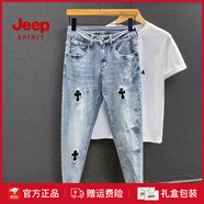 JEEP SPIRIT高端夏季水洗淺藍(lán)十字架牛仔褲男潮牌2024新款潮流修身小腳長(zhǎng)褲子 淺藍(lán)色 28 【90-105斤】