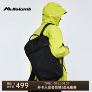 哥侖步(Kolumb)運(yùn)動(dòng)雙肩包男子通勤商務(wù)多功能17L大容量多隔層耐磨背包 黑色 17L