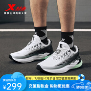 特步（XTEP）【門店同款】風火28代跑步鞋秋冬季革面棉鞋運動鞋 帆白/黑（革面） 39