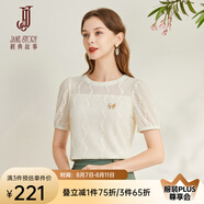 經(jīng)典故事（JANE STORY）2025新款氣質(zhì)短袖蕾絲上衣女夏季法式罩衫蕾絲衫圓領(lǐng)泡泡袖T恤 T03米杏色 XL