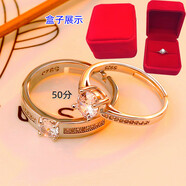 DL 1998胖東來(lái)同款結婚戒指一對仿真結婚戒指盒一對潮流婚紗照假莫桑鉆戒 az(對戒+2個(gè)絲絨盒) 戒指為銀色