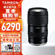 騰龍（Tamron）A063 28-75mm F2.8 G2二代微單鏡頭大光圈標準變焦鏡頭2875全畫幅E卡口 Z卡口 尼康Z卡口 官方標配【送騰龍原裝UV+高檔清潔套裝】