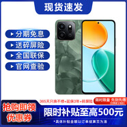 華為Mate60 可選 Play 9T2000 nits高亮護(hù)眼屏超6000mAh 耐久大電池防水抗摔直屏支持5G月影白 松石綠 8GB+128GB 官方標(biāo)配【延保3年:365天只換不修+碎屏險(xiǎn)】