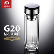特美刻TOMIC特美刻雙層隔熱水晶玻璃杯高端大氣情侶水杯 鉆石紅（銀蓋 301-400ml