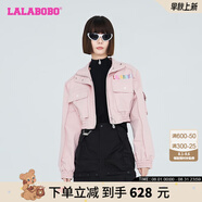 拉拉波波春季新款女團亮片大口袋短款夾克甜酷機車風寬松上衣LBCC-WSJW14 粉色 S