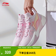 李寧（LI-NING）輕速1.0丨實戰(zhàn)籃球鞋男網(wǎng)面透氣減震水泥克星防側翻運動鞋 新弱粉紅/熒光桃粉-2 39