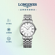 浪琴（LONGINES）瑞士手表 時(shí)尚系列 機(jī)械鋼帶女表L43224116