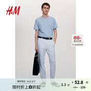 H&M男裝T恤秋季標(biāo)準(zhǔn)版型紋理感T恤1232558 淺藍(lán)色 175/100 M