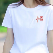 2025新款短袖t恤女寬松顯瘦上衣圓領(lǐng)半袖體恤學(xué)生打底 純棉K102 L