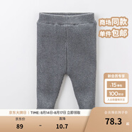 戴維貝拉（DAVE＆BELLA）秋冬季兒童毛線(xiàn)褲寶寶打底褲加絨女童長(cháng)褲保暖小孩秋冬幼兒褲子 中灰 5T/110cm(建議身高100-110cm)