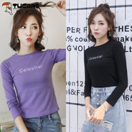 啄木鳥(niǎo)純棉長(cháng)袖t恤女2025新款春秋季修身韓版上衣服短款時(shí)尚打底衫 兩件裝【紫色+黑色】 字母 M 建議95斤以下