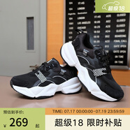 波尼（PONY） 款老爹鞋經(jīng)典款運(yùn)動鞋復(fù)古鞋休閑減震慢跑步鞋231U1NS01 231U1NS01BK 黑色 41
