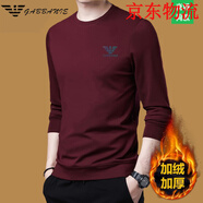 奇阿瑪尼亞輕奢春秋圓領(lǐng)衛(wèi)衣男士純色新款長(zhǎng)袖T恤休閑打底衫 酒紅色加絨 2108 加厚 M 165