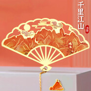 TaTanice 金屬書簽中國風(fēng)鏤空千里江山古風(fēng)書簽故宮文創(chuàng)企業(yè)商務(wù)書夾生日禮物送朋友同學(xué)老師伴手禮
