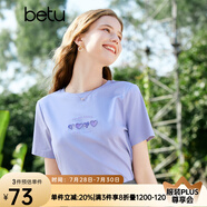百圖betu女裝春夏新款T恤溫柔風(fēng)減齡短袖圓領(lǐng)重工藝T恤女2302T15 紫色 M