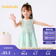 巴拉巴拉女童連衣裙寶寶裙子嬰兒公主裙2025夏裝甜美時(shí)尚洋氣209225111002