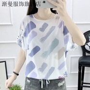 漸曼【棉綢】棉綢襯衫女短袖夏韓范收腰圓領(lǐng)棉綢上衣女人造棉襯衣 【棉綢面料】夢(mèng)幻涂鴉 L 【100-110斤】