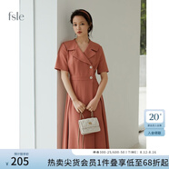 FANSILANEN范思藍恩211199職業(yè)氣質(zhì)連衣裙女夏收腰顯瘦正式場(chǎng)合面試西裝裙子 珊瑚紅 M