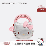 toutou李蘭迪同女HelloKitty三麗鷗凱蒂貓kt斜挎包七夕情人節(jié)禮物送女友