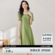 尚都比拉短袖連衣裙女夏季時尚通勤中長款a字裙釘珠收腰顯瘦裙子 綠色 S