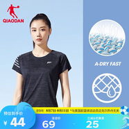 喬丹短袖t恤女夏季薄款運動速干衣圓領(lǐng)冰絲休閑跑步上衣女健身服