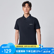 探路者（TOREAD）POLO速干T恤春夏戶外男女情侶吸濕排汗短袖翻領(lǐng)t恤TAJJ81311