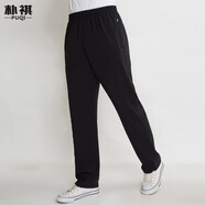樸祺夏季薄款男士運動(dòng)褲男款松緊腰加肥加大寬松彈力高腰針織褲衛褲棉 【夏季薄款】純黑色 6XL 碼3尺2-3尺3腰圍