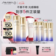 資生堂（SHISEIDO）第二代悅薇清爽水乳套裝 美白淡斑抗老緊致護膚品 七夕禮物送女友