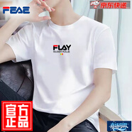 FEAE官方品牌t恤男短袖2025夏款刺繡純棉冰絲休閑簡約圓領大碼短袖 白色 【國風】 3XL 【建議160-175斤】