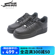 耐克（NIKE）Air Force 1 AF1空軍一號(hào) 全白黑武士經(jīng)典款男女情侶休閑運(yùn)動(dòng)板鞋 CW2288-001 43